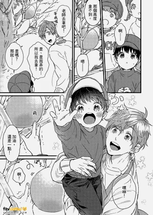 第116頁圖