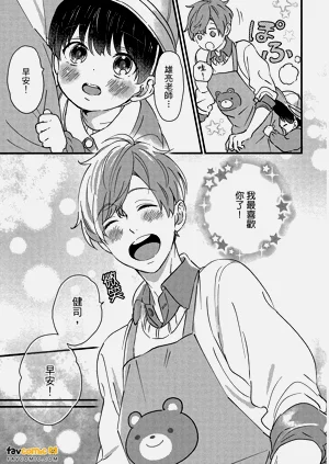 第118頁圖