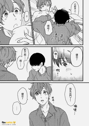 第120頁圖