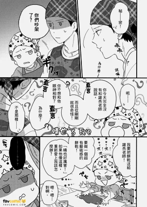 第122頁圖