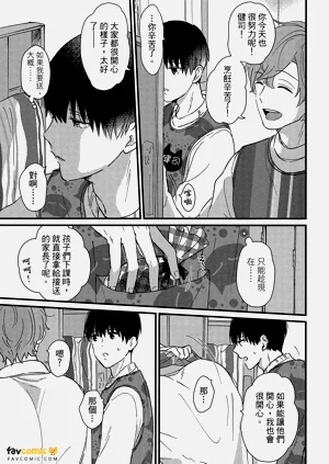 第124頁圖