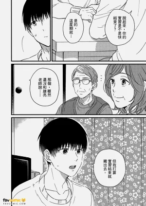 第129頁圖