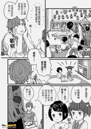 第13頁圖