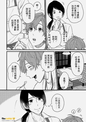 第131頁圖