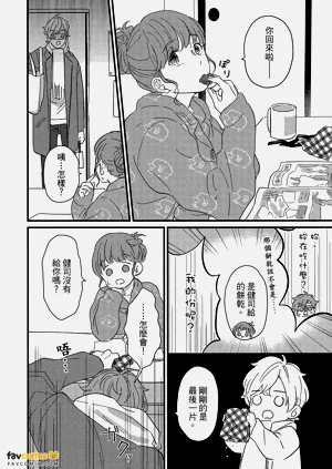 第133頁圖