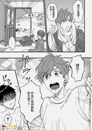 第134頁圖