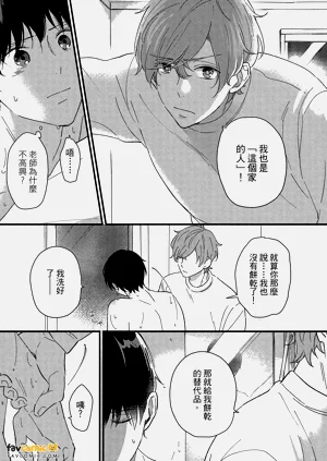 第136頁圖