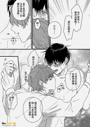 第138頁圖