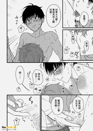 第139頁圖