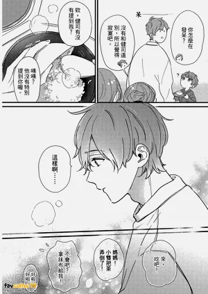 第149頁圖
