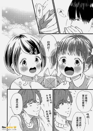 第15頁圖