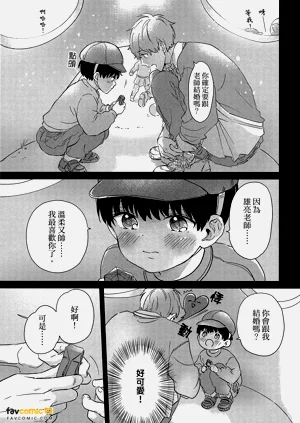 第154頁圖