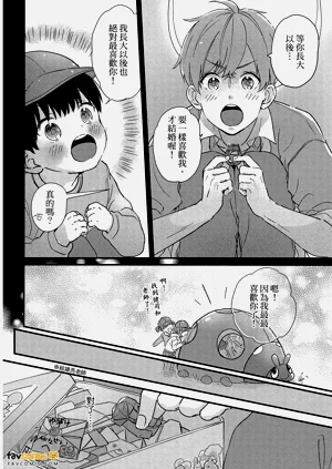 第155頁圖