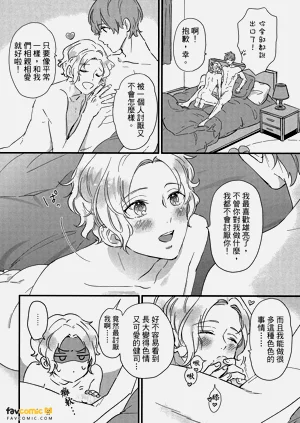 第159頁圖