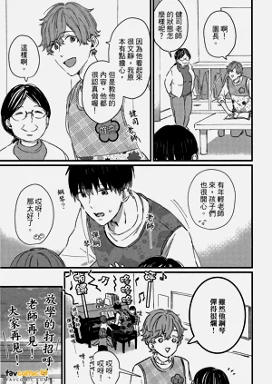第16頁圖