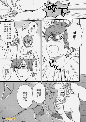 第160頁圖
