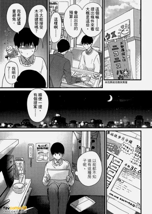 第162頁圖