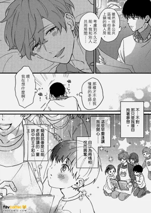 第163頁圖