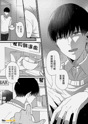 第164頁圖