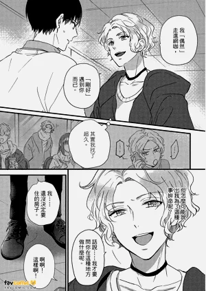 第166頁圖