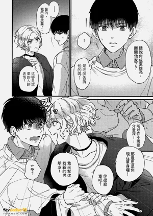 第167頁圖