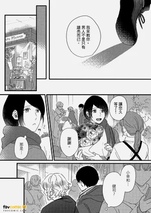 第169頁圖