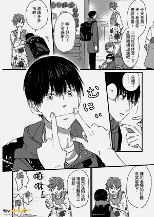 第17頁圖