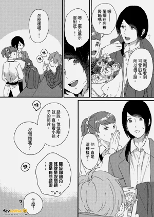 第171頁圖