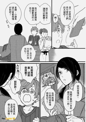 第172頁圖