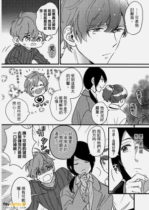 第173頁圖