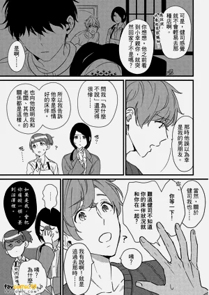 第174頁圖