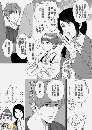 第176頁圖