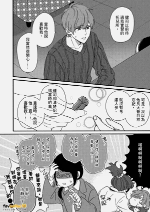 第177頁圖