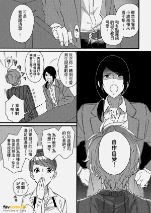 第178頁圖