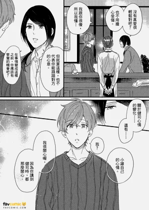 第179頁圖