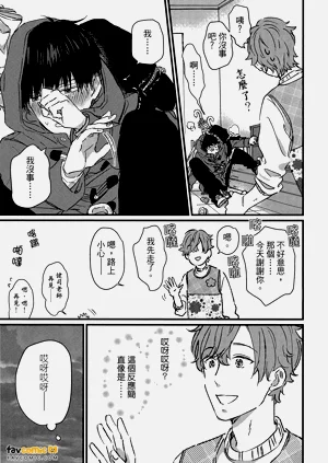 第18頁圖