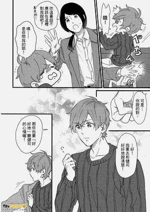 第181頁圖
