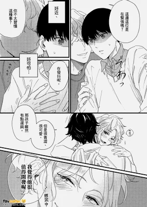 第188頁圖