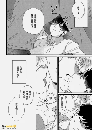 第189頁圖