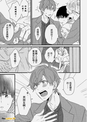 第192頁圖