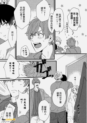第194頁圖