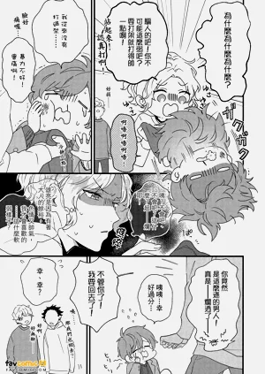 第196頁圖