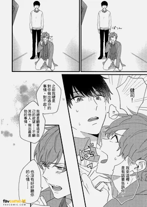 第197頁圖