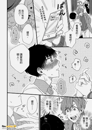 第199頁圖