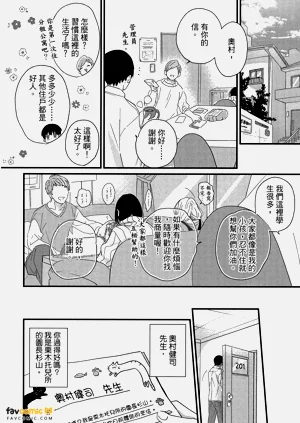 第201頁圖