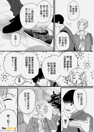 第204頁圖