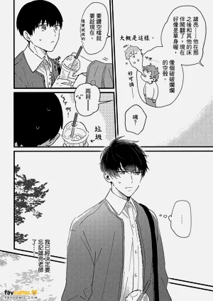 第205頁圖