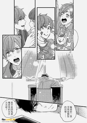 第206頁圖