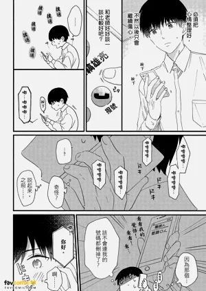 第207頁圖