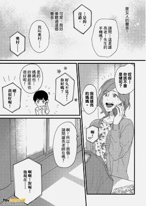 第208頁圖